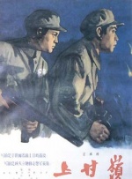 silk日剧电视剧免费观看全集