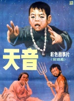 亚洲视频在线免费观看